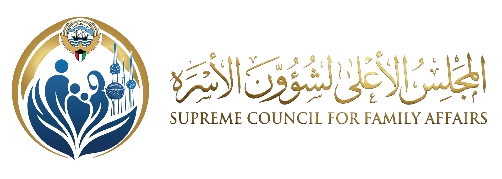 شعار المجلس الأعلى لشؤون الأسرة